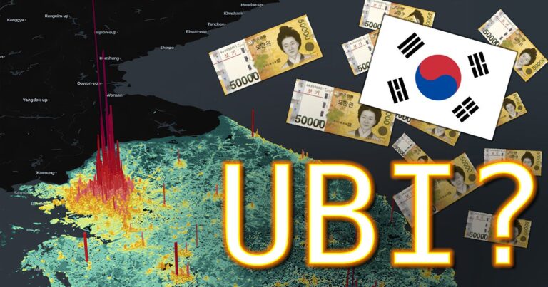 UBI advocates should watch South Korea